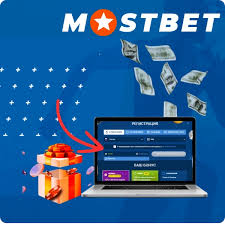 Mostbet Canlı Qumar Müəssisəsi - Tam Təcrübə Mostbet Canlı Qumar Müəssisəsi - Tam Təcrübə